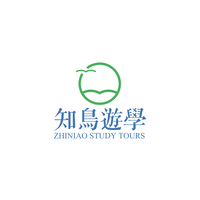 Zhiniao Study Tours logo, Zhiniao Study Tours contact details