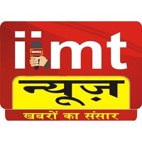 IIMT News logo, IIMT News contact details