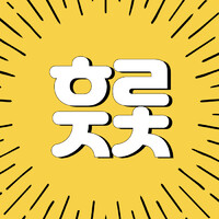 헬로정치 logo, 헬로정치 contact details