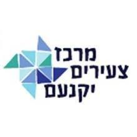 Youth Center Yokneam logo, Youth Center Yokneam contact details