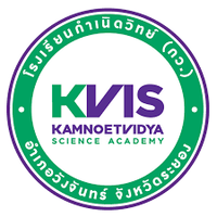 Kamnoetvidya Science Academy logo, Kamnoetvidya Science Academy contact details