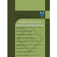 Majlesi Journals logo, Majlesi Journals contact details