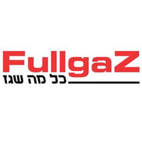 Fullgaz Magazine - פול גז מגזין logo, Fullgaz Magazine - פול גז מגזין contact details