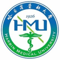 Harbin Medical University logo, Harbin Medical University contact details