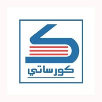 Coursaty - كورساتي logo, Coursaty - كورساتي contact details