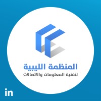 المنظمة الليبية لتقنية المعلومات والاتصالات logo, المنظمة الليبية لتقنية المعلومات والاتصالات contact details