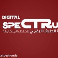 Digitalspectrum logo, Digitalspectrum contact details