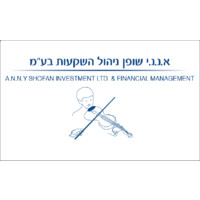 A.N.N.Y Shofan Investments Ltd. logo, A.N.N.Y Shofan Investments Ltd. contact details