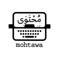 Mohtawa Saudi Inbound and Content Marketing logo, Mohtawa Saudi Inbound and Content Marketing contact details