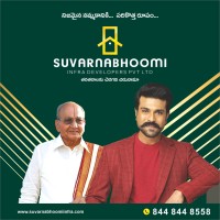 Suvarnabhoomi Infra Developers Pvt Ltd logo, Suvarnabhoomi Infra Developers Pvt Ltd contact details