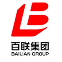 上海百联集团 logo, 上海百联集团 contact details