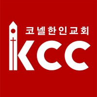 Korean Church at Cornell logo, Korean Church at Cornell contact details