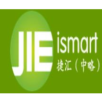 Ismart Consulting (Guangzhou) Co., Ltd. logo, Ismart Consulting (Guangzhou) Co., Ltd. contact details