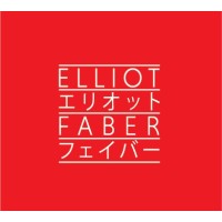 Elliot Faber Consulting logo, Elliot Faber Consulting contact details