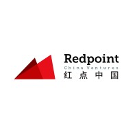 Redpoint China Ventures 红点创投中国基金 logo, Redpoint China Ventures 红点创投中国基金 contact details