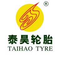 Qingdao Taihao Tyre CO.,LTD logo, Qingdao Taihao Tyre CO.,LTD contact details