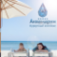 Aquamarine SPA Resort logo, Aquamarine SPA Resort contact details