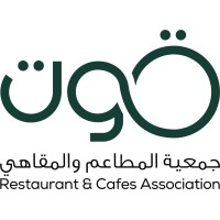 جمعية المطاعم والمقاهي - قوت logo, جمعية المطاعم والمقاهي - قوت contact details