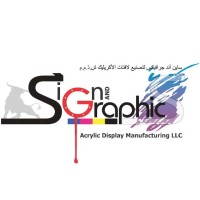 Sign and Graphics Dubai UAE logo, Sign and Graphics Dubai UAE contact details