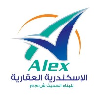 Alexandria For Construction & Real Estate logo, Alexandria For Construction & Real Estate contact details