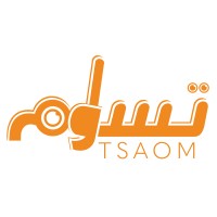 Tsaom تساوم logo, Tsaom تساوم contact details