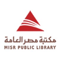 مكتبة مصر العامة logo, مكتبة مصر العامة contact details