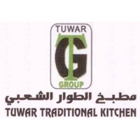 Al Tuwar Group logo, Al Tuwar Group contact details