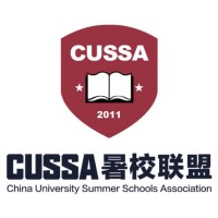 China University Summer Schools Association logo, China University Summer Schools Association contact details