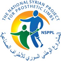 NSPPL logo, NSPPL contact details