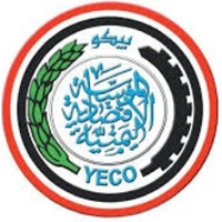 YEMEN ECONOMICAL CORPORATION logo, YEMEN ECONOMICAL CORPORATION contact details