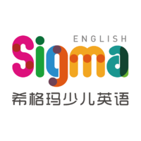 Sigma English logo, Sigma English contact details