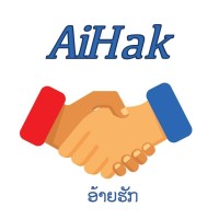 AiHak Solutions logo, AiHak Solutions contact details