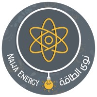 نوى الطاقة - NAWA Energy logo, نوى الطاقة - NAWA Energy contact details