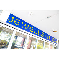 Jewells Chinese logo, Jewells Chinese contact details