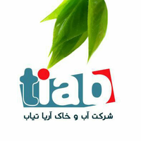 Aria Tiab logo, Aria Tiab contact details