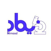 Nimaad Company | شرکت نیماد logo, Nimaad Company | شرکت نیماد contact details