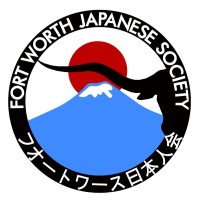 Fort Worth Japanese Society (フォートワース 日本人会) logo, Fort Worth Japanese Society (フォートワース 日本人会) contact details