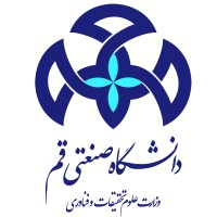 Qom University of Technology logo, Qom University of Technology contact details