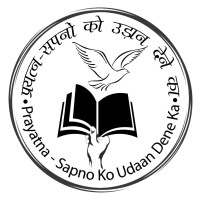 Prayatna IIT Patna logo, Prayatna IIT Patna contact details