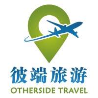 Otherside Travel logo, Otherside Travel contact details