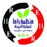 Rama Environmental Protection Organization logo, Rama Environmental Protection Organization contact details