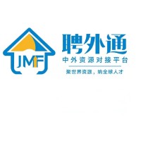 JMF CareerMunity logo, JMF CareerMunity contact details