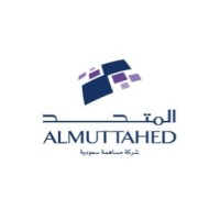 ALMUTTAHED logo, ALMUTTAHED contact details