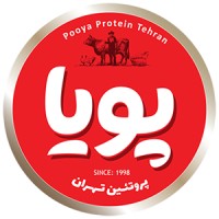 شرکت صنایع گوشت پویا پروتئین logo, شرکت صنایع گوشت پویا پروتئین contact details