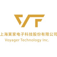 上海寅家电子科技股份有限公司 Voyager Technology Inc. logo, 上海寅家电子科技股份有限公司 Voyager Technology Inc. contact details