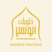 Abusair Pastries حلويات ابوسير logo, Abusair Pastries حلويات ابوسير contact details