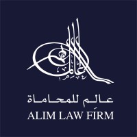 Alim Law Firm عالِم للمحاماة logo, Alim Law Firm عالِم للمحاماة contact details