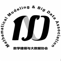 Shanghai Mathematical Modeling and Big Data Association logo, Shanghai Mathematical Modeling and Big Data Association contact details