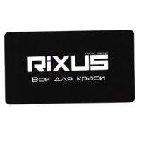 Rixus _Все для краси logo, Rixus _Все для краси contact details