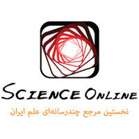 Science Online logo, Science Online contact details